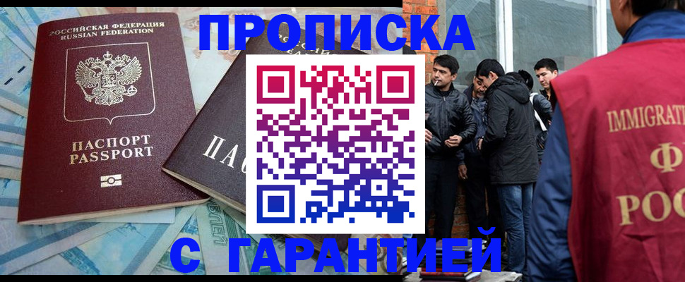регистрация для дет. сада в Богдановиче